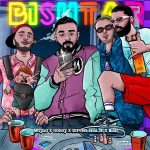 دانلود آهنگ سپهر خلسه بیشتر